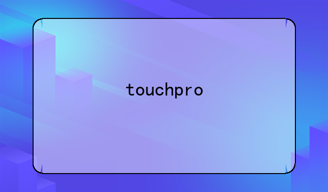 touchpro