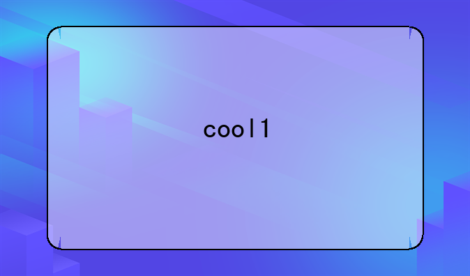 cool1
